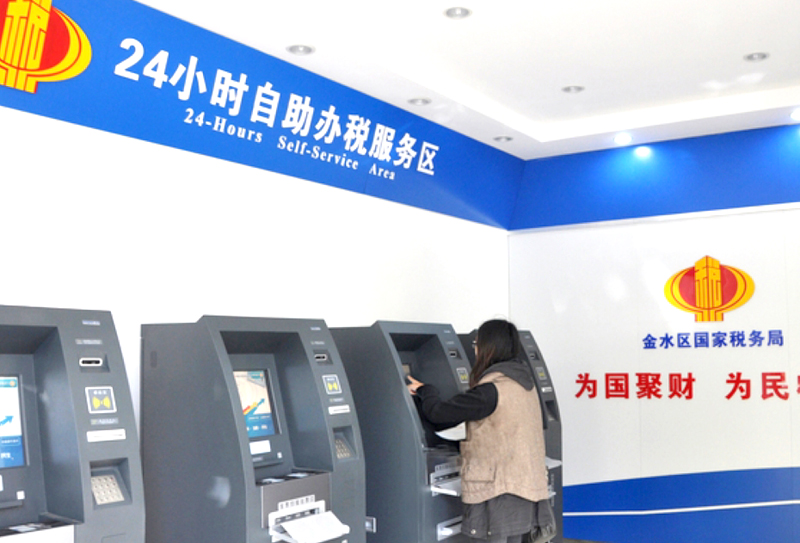 身份证门禁，税局实名制门禁系统