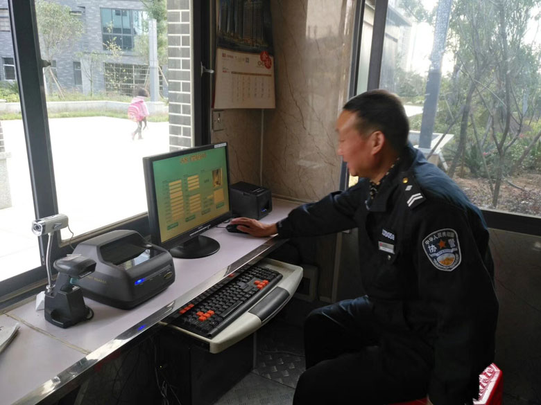 大汉龙城-访客门禁系统V8客户案例,访客机，访客一体机