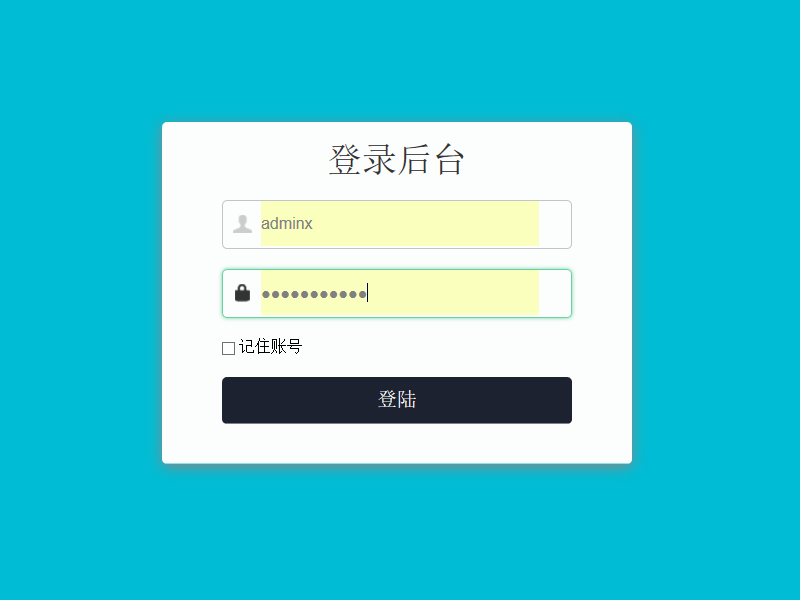 汇欣品牌访客系统,支持微信访客预约,微信员工审核,微信查看预约记录,微信查看审核记录 汇欣品牌访客系统,支持微信访客预约,微信员工审核,微信查看预约记录,微信查看审核记录